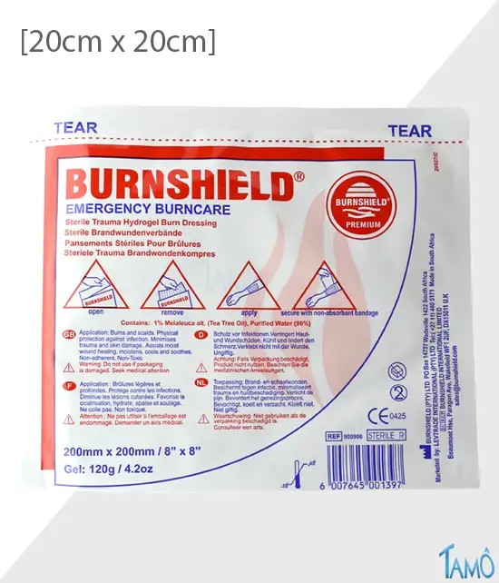 Compresse Burnshield - 20cm x 20cm