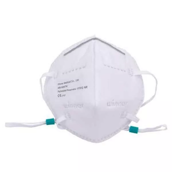 Masque de protection respiratoire FFP2