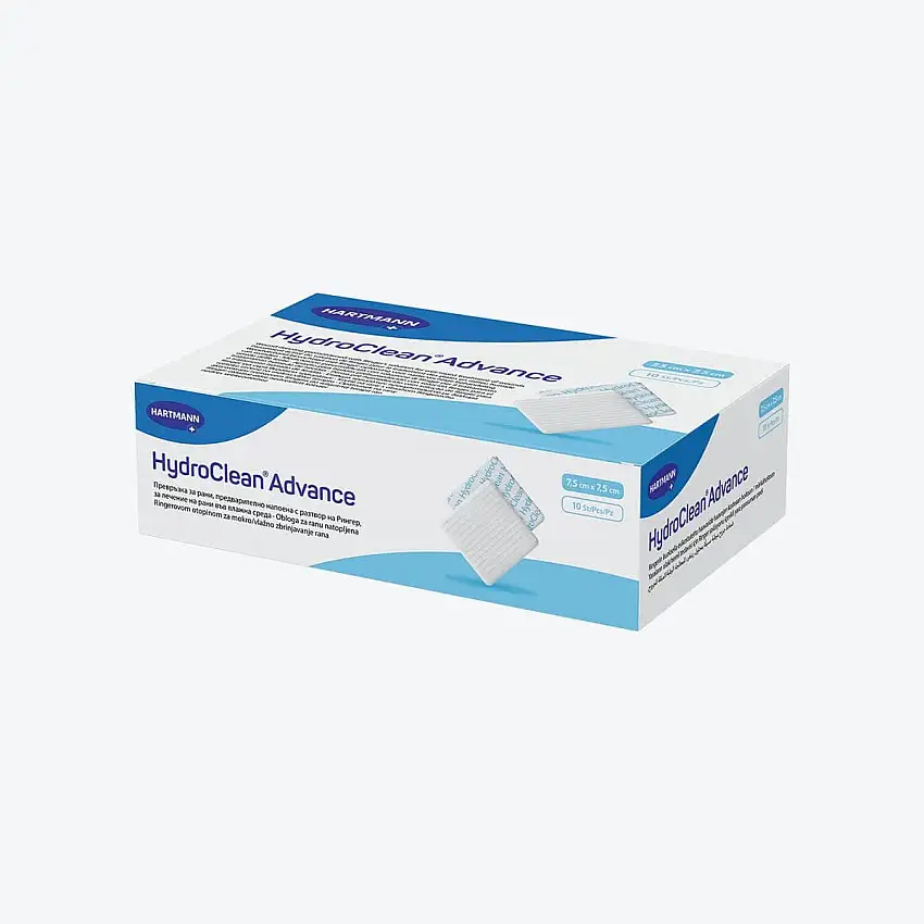 Pansement hydroclean - Advance -  7,5 x 7,5 cm - Par 10 - Hartmann